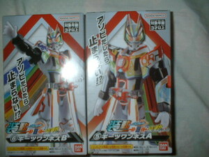 装動　仮面ライダー　ギーツ　ワンネス　Xギーツ　おまけ　杢代和人　簡秀吉　佐藤瑠雅　SODO　早期終了対応　ガッチャード　BANDAI