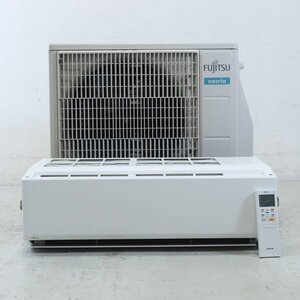 18年製 富士通ゼネラル ノクリア 2.2kw 6畳 エアコン 室内機AS-C22H-W 室外機AO-C22H□984h02