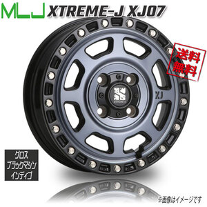 MLJ エクストリームJ XJ07 グロスブラック マシンインディゴ JWL-T 13インチ 4H100 4J+43 4本 67.1 業販4本購入で送料無料