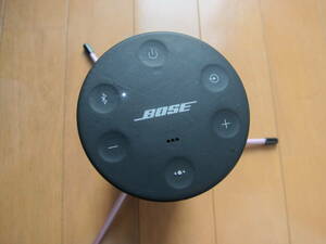 BOSE REVOLVE