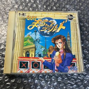 PCエンジン/PCEngine QUIZ まるごと THE ワールド アトラス/ATLUS