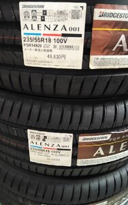 【2023年製/処分特価/送料込/新品タイヤ】ブリヂストン ALENZA 001 235/55R18 100V★3本