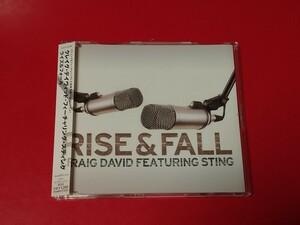 【CDS】 CRAIG DAVID fet. STING / RISE & FALL