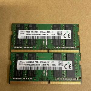 ラ2 SKhynix ノートPCメモリ 16GB 2Rx8 PC4-3200 始動確認品　2枚