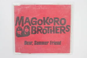 真心ブラザーズ　Dear,SummerFriend　2曲　CD　送料180円