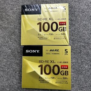 0150 新品未使用　SONY ソニー　録画用BD-RE XL 2倍速 5枚 ×2セット BDXL　日本製　 録画用ブルーレイディスク 5BNE3VEPS2