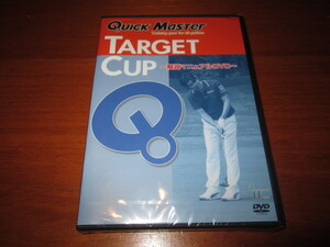 DVD　QUICK　Master　TARGET　CUP　解説マニュアル　内藤雄士