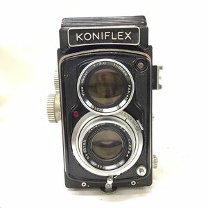 154★KONIFLEX コニフレックス 二眼レフ　ジャンク品 Hexanon