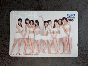 【激レア 1円～ その8】HKT48 宮脇咲良 兒玉遥 他7名 ヤングマガジン 抽プレ QUOカード クオカード 検) 図書カード テレカ DVD ポスター 