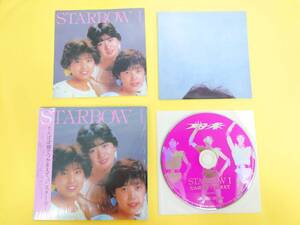 スターボー 廃盤CD【『たんぽぽ畑でつかまえて』 紙ジャケット仕様】VSCD-3743◆80年代アイドル◆STARBOW