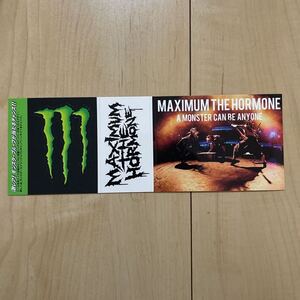 モンスターエナジー × マキシマム ザ ホルモン グッズ maximum 非売品 シール maximum the hormone マキシマムザホルモン Monster