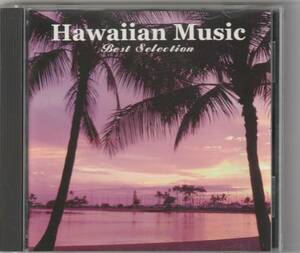 アロハ・オエ ～ ハワイアン ベスト・セレクション　SHM-CD