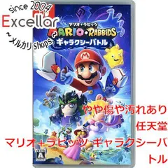 [bn:17] マリオ+ラビッツ ギャラクシーバトル　Nintendo Switch