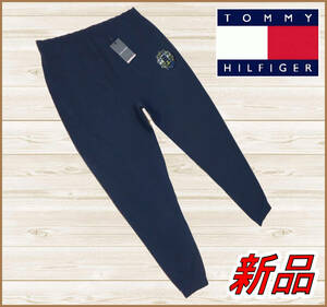 【国内正規品】65%OFF◆トミーヒルフィガーTommyHilfiger◆スウェットパンツジャージイージーズボントラック◆紺ネイビーL定価:19,800円