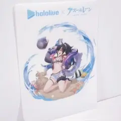 hololive ホロライブ アズールレーン 大神ミオ c97 クリアファイル