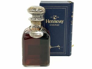 Hennessy ヘネシー シルバートップ ライブラリー デキャンタ 700ｍL 40％ 箱付き 未開栓 国外酒 【CIAQ8060】