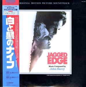 86年 見本盤・白ラベル！国内盤・帯付LP！サントラ！John Barry / O.S.T. / Jagged Edge【Victor / VIP-28122】映画「白と黒のナイフ」