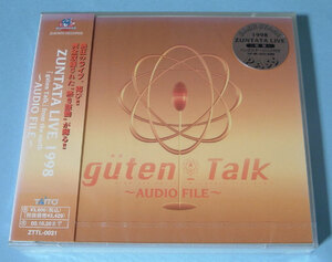 ZUNTATA LIVE 1998 / guten talk ～AUDIO FILE～新品 2枚組 CD