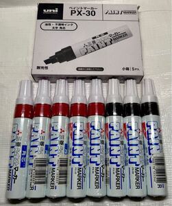 新品☆送料無料☆ペイントマーカー PX-30 赤色5本 黒色3本 合計8本1セット uni PAINT MARKER 油性 不透明インク 太字 角