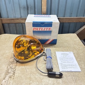 PATLITE　パトライト　24V　車両用回転灯　黄色　イエロー　HKFM-102　未使用、保管品　回転灯　流線型回転灯　警告灯　マグネット式