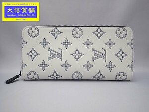 LOUIS VUITTON ルイ・ヴィトン モノグラムシャドウ ジッピーウォレット ヴェルティカル M83381 長財布 新品 【送料無料】 A-8514