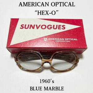 デッドストック 60s AMERICAN OPTICAL HEX-O BLUE MARBLE ヘキサゴン 六角 サングラス ビンテージ アメリカンオプティカル AO メガネ 眼鏡