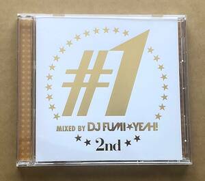 [CD] #1 2nd MIXED BY DJ FUMI★YEAH! 国内盤　ワン-セカンド-　Katy Perry　Justin Bieber　Carly Rae Jepsen　Showtek　Martin Garrix