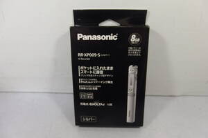 ◆未使用 Panasonic(パナソニック) ノイズキャンセル/リニアPCM ICレコーダー RR-XP009-S(シルバー) 3D立体サウンド/オーディオプレーヤー