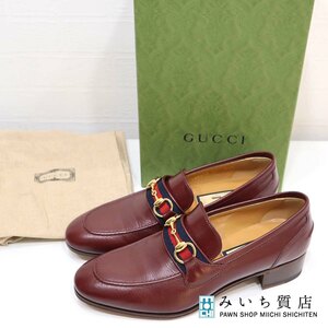 質屋 GUCCI グッチ 靴 パンプス 660819 ホースビット シェリーライン サイズ 39 26.0 ブラウン レザー ローファー H9569 みいち質店