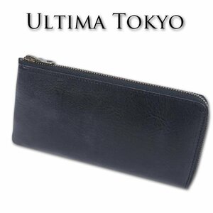 ウルティマトーキョー ultima TOKYO 牛革 L字ファスナー 長財布 メンズ ブラック 黒 新品 正規品 マキアート 日本製 イタリアンレザー