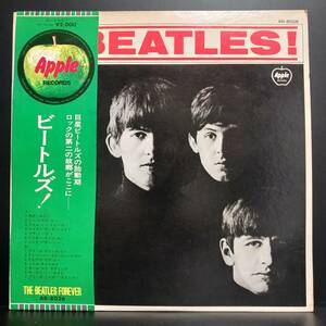 LPレコード 国内盤 帯付 ビートルズ ビートルズ！ THE BEATLES BEATLES！ Apple RECORDS 管理番号YH=132