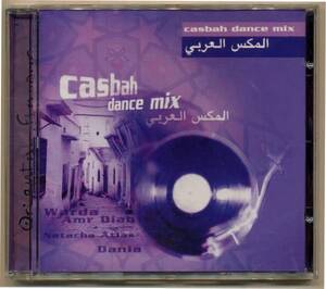 中古CD Casbah Dance Mix カスバ・ダンス・ミックス アラビアン・クラブ・ミュージック 妖しいダンス・ムード・ラウンジ