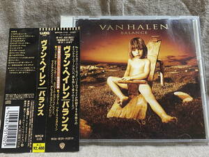 VAN HALEN - BALANCE WPCR-110 国内初版 日本盤 帯付 廃盤