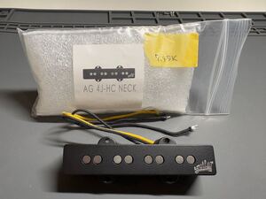 Aguilar 4J-HC NECK ジャズベース用ピックアップ　 Jazz Bass