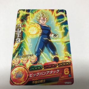 中古 ドラゴンボールヒーローズ HJ7-40 ベジータ