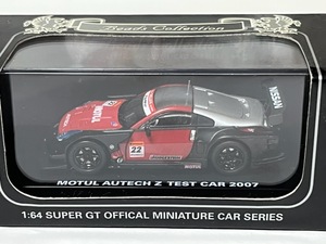 京商 1/64 06581C Motul Autech Z TestCar 2007