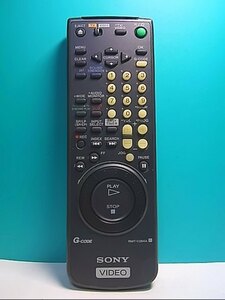 S145-673★ソニー SONY★ビデオリモコン★RMT-V284A★即日発送！保証付！即決！