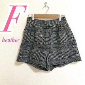 Heather ショートパンツ チェック柄 Fサイズ グレー ホワイト ブラック