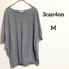 【サンカンシオン】Tシャツ　カットソー　半袖　M グレー　クルーネック　a346