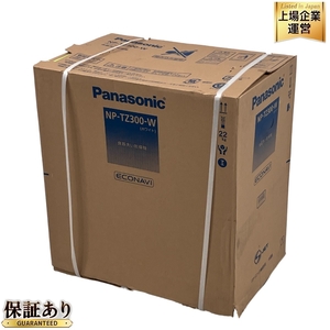 Panasonic NP-TZ300-W 食器洗い 乾燥機 家電 パナソニック 未使用 F9295995