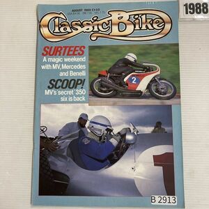 B2913　1988　「CLASSIC BIKE」　クラシックバイク　英国　旧車雑誌　英国車　ビンテージ　自動車