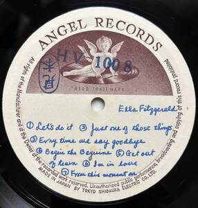 見本盤 PROMO ELLA FITZGERALD エラ・フィッツジェラルド / THE COLE PORTER SONG BOOK HV-1008 ペラジャケ VERVE ANGEL