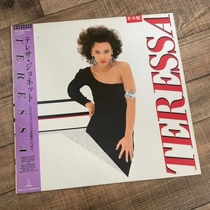 LP 美盤■テレサ・ジョネット★TERESSA JONETTE／TERESSA 元ルーファスのボビー・ワトソン(b)マーヴィン・ベイカー(ds)参加ブラコン名作