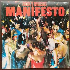 Roxy Music Manifesto MPF1226 歌詞カード付き レコード