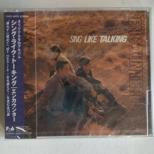 ☆新品未開封CD☆ SING LIKE TALKING／ENCOUNTER(エンカウンター) シング ライク トーキング アルバム FHCF-2070 CD