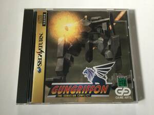 【SEGASATURN ソフト】ガングリフォン GUNGRIFFON□セガサターン SS【動作確認済】