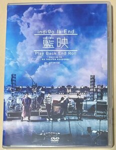 DVD indigo la End 藍映 Play Back End Roll 2017.06.23 EX THEATER ROPPONGI ゲスの極み乙女 川谷絵音