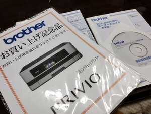 非売品　brother 記念品　取扱説明書　j940n dcp j540n 設置ガイド　ブラザー　privio j740n プリンター 