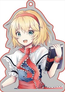 東方projectキーホルダー「アリス マーガトロイド6」アクリルキーホルダー　-ぱいそんきっど-