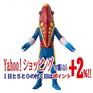 アルティメットルミナス メトロン星人 ウルトラセブン◆新品Ss